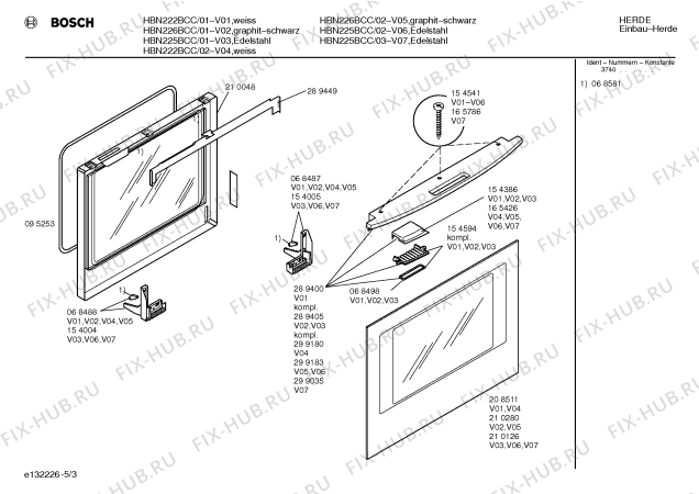 Взрыв-схема плиты (духовки) Bosch HBN226BCC - Схема узла 03