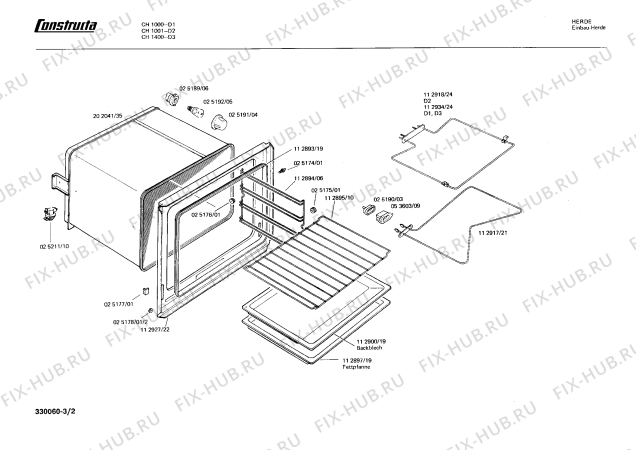 Схема №2 CH1400 с изображением Панель для плиты (духовки) Bosch 00116159