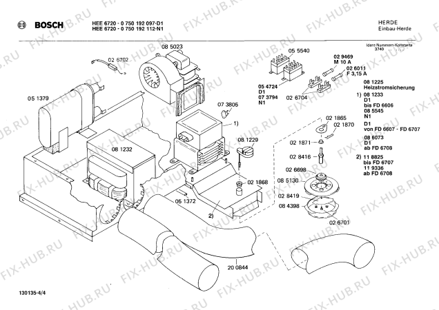 Схема №2 HE7500 с изображением Нагревательный элемент для плиты (духовки) Bosch 00203426
