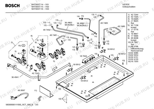 Схема №2 NHT835T с изображением Инструкция по эксплуатации для электропечи Bosch 00581667