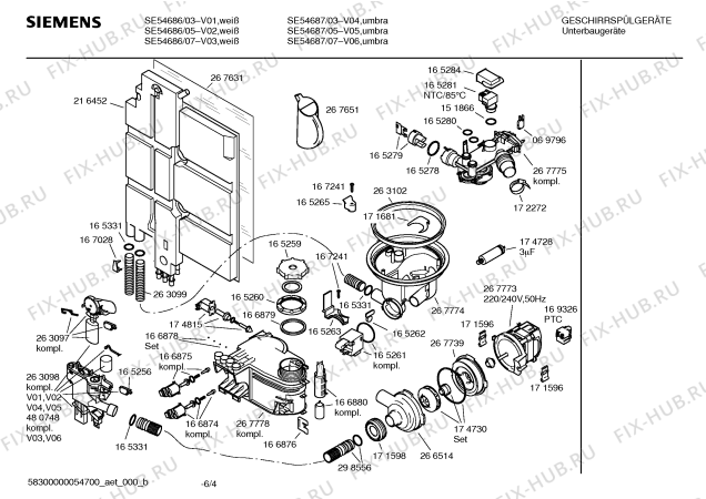 Взрыв-схема посудомоечной машины Siemens SE54686 EXTRAKLASSE - Схема узла 04