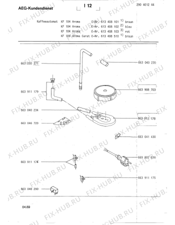 Взрыв-схема комплектующей Aeg KF 104 AROMA BLAU - Схема узла Section1