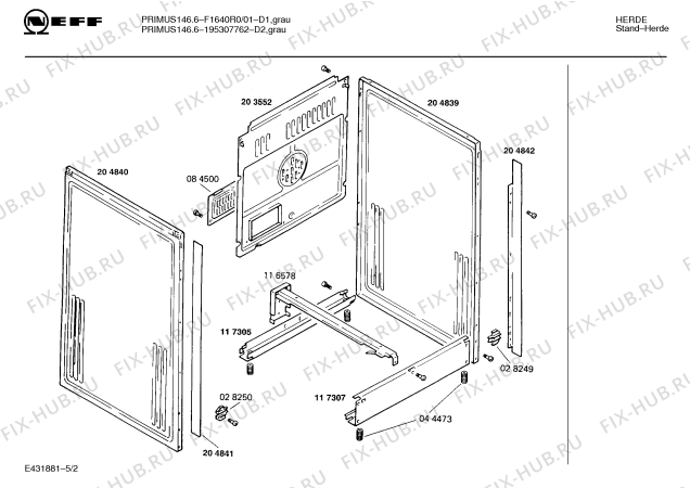Схема №1 F1630R0 PRIMUS 136.6 с изображением Ручка для плиты (духовки) Bosch 00272977