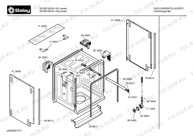 Схема №2 SE5BY20 с изображением Панель управления для посудомойки Bosch 00355488