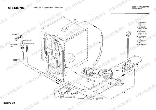 Взрыв-схема посудомоечной машины Siemens SN7403 - Схема узла 04
