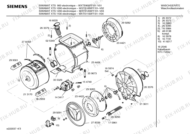 Взрыв-схема стиральной машины Siemens WXTS900FF SIWAMAT XTS 900 electronique - Схема узла 03