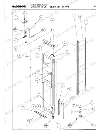 Схема №7 SK510062 с изображением Планка для холодильника Bosch 00293987
