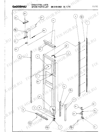 Схема №7 SK510062 с изображением Скоба для холодильника Bosch 00099705