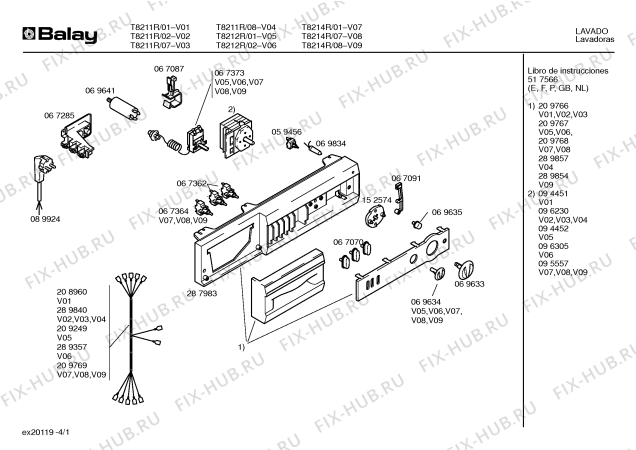 Схема №2 T8214R с изображением Панель для стиралки Bosch 00209768