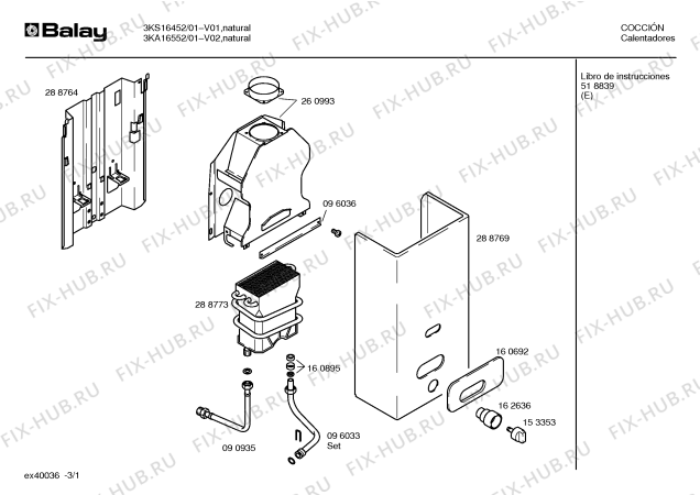 Схема №1 5KS130N с изображением Шайба для электроводонагревателя Bosch 00064153