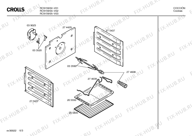 Схема №4 RC9159 с изображением Варочная панель для электропечи Bosch 00089683
