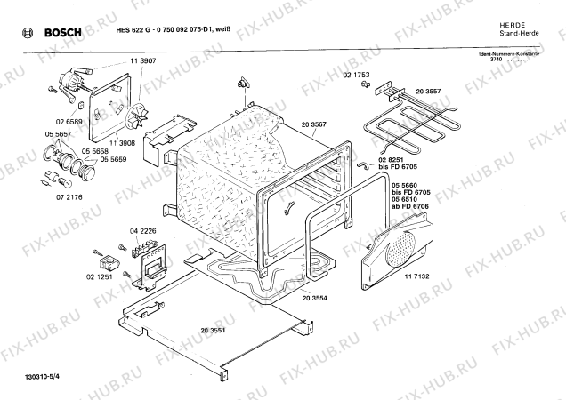 Взрыв-схема плиты (духовки) Bosch 0750092075 HES622G - Схема узла 04