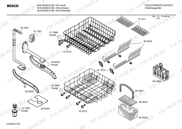 Схема №2 SHU4036UC с изображением Панель для посудомоечной машины Bosch 00354136