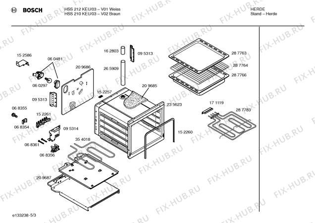 Схема №1 HSS212KEU с изображением Инструкция по эксплуатации для электропечи Bosch 00524033