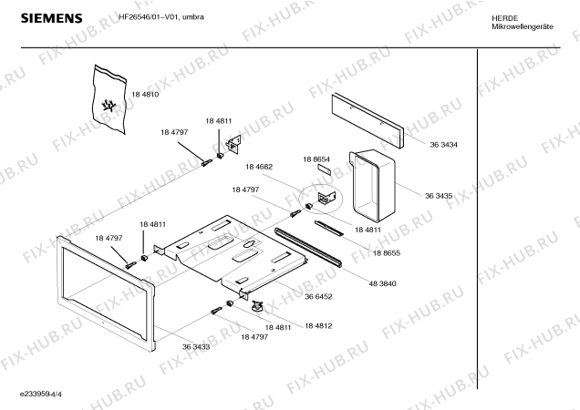 Схема №2 HF26546 с изображением Набор кнопок для микроволновки Siemens 00187230