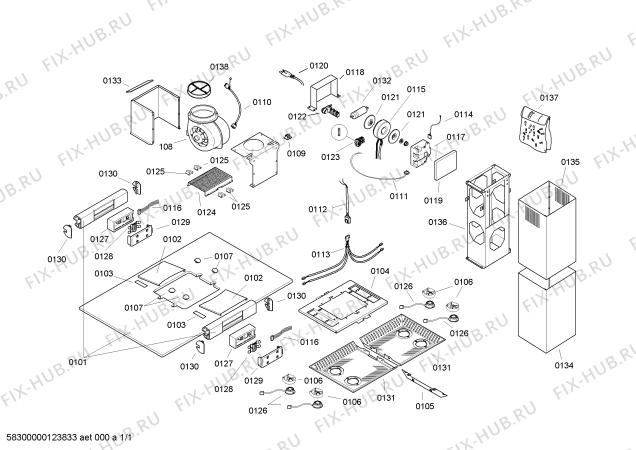 Схема №1 HPIB42HS с изображением Конденсатор для вытяжки Bosch 00182021
