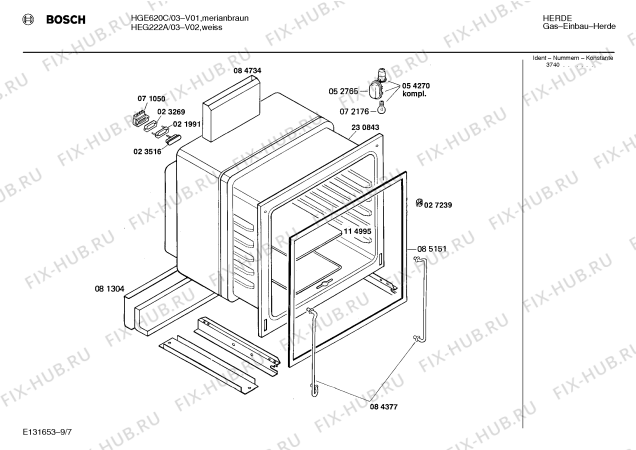 Взрыв-схема плиты (духовки) Bosch HEG222A - Схема узла 08