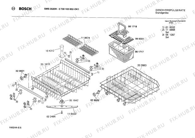 Схема №3 0730102852 SMS3520H с изображением Панель для посудомоечной машины Bosch 00117874