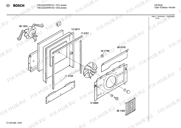 Схема №2 HEG222ARK с изображением Переключатель для электропечи Bosch 00153976