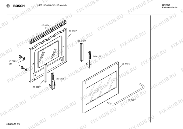 Схема №3 HEP115A с изображением Планка ручки для духового шкафа Siemens 00287727