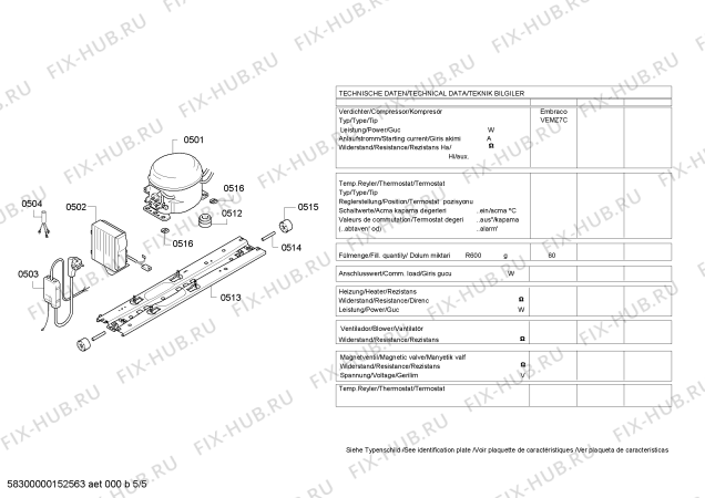 Взрыв-схема холодильника Siemens KD49NS20NE - Схема узла 05