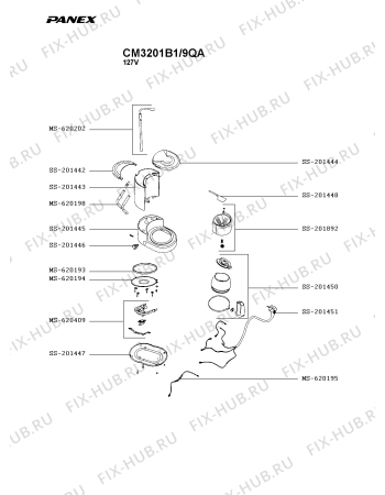 Схема №1 CM3201B2/9QA с изображением Холдер фильтра  для кофеварки (кофемашины) Seb SS-201892