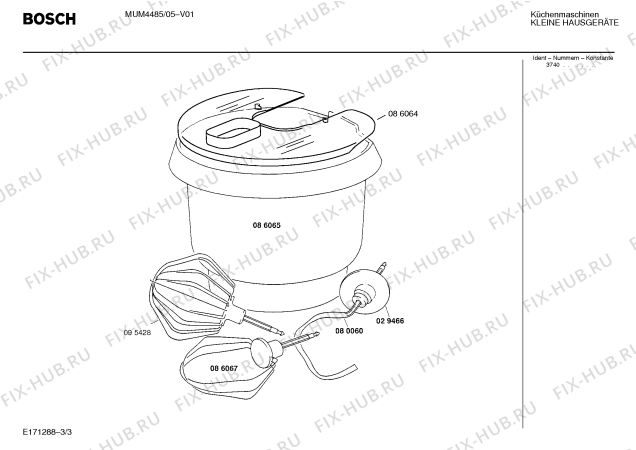Взрыв-схема кухонного комбайна Bosch MUM4485 - Схема узла 03