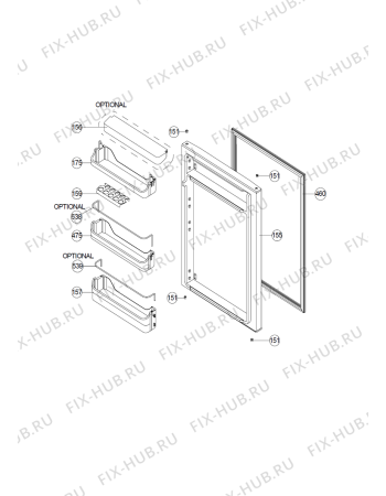 Схема №2 PRC 838 A++ с изображением Шуруп для холодильной камеры Whirlpool 488000533904