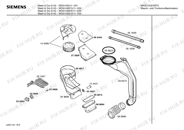 Взрыв-схема стиральной машины Siemens WD61430DS Wash & Dry 6143 - Схема узла 03