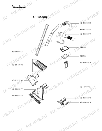 Взрыв-схема пылесоса Moulinex AEF557(0) - Схема узла 8P002286.8P3