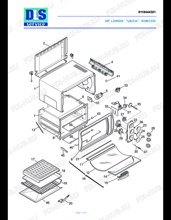 Схема №1 EOM 1230 с изображением Панель для плиты (духовки) DELONGHI 5918130900
