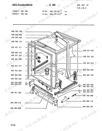 Взрыв-схема посудомоечной машины Aeg FAV465 SGA - Схема узла Tub