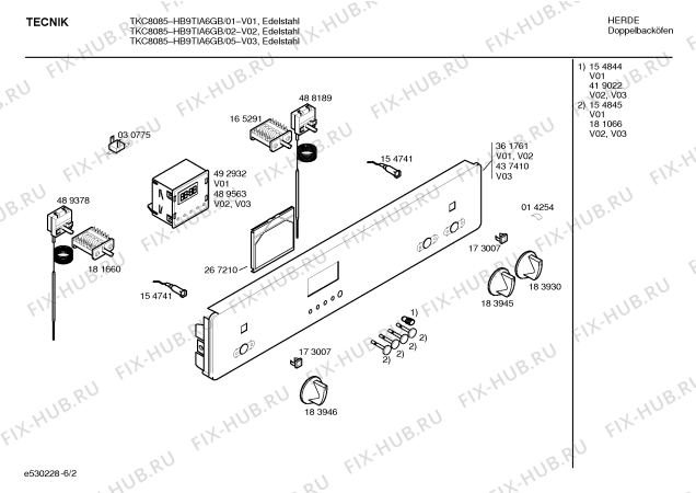 Схема №1 HB9TIA6GB TKC8085 с изображением Ручка управления духовкой для электропечи Bosch 00183946