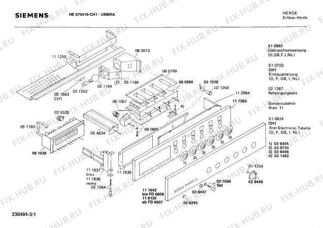 Схема №2 HE670416 с изображением Крышка для плиты (духовки) Siemens 00118130
