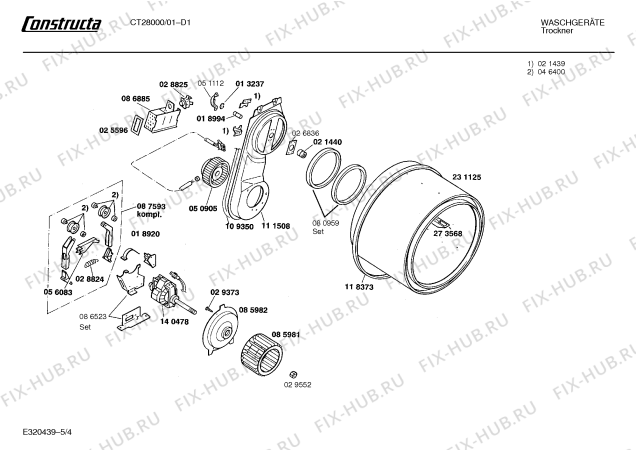 Схема №2 CT23000 CT2300 с изображением Крышка для сушильной машины Bosch 00204038