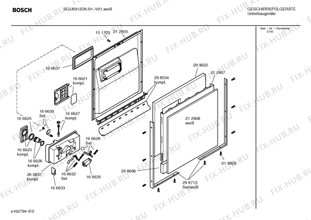 Схема №4 SGU6912DK Mixx с изображением Вкладыш в панель для посудомоечной машины Bosch 00357916