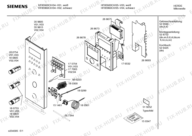 Схема №3 HME9720NL с изображением Инструкция по установке/монтажу для свч печи Siemens 00528752