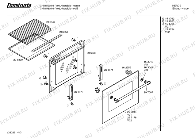Схема №2 CH11560 с изображением Панель управления для духового шкафа Bosch 00297176