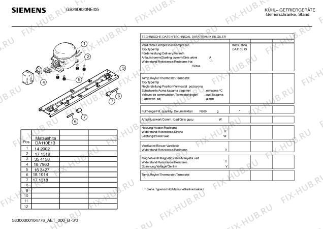Схема №3 GS26D620NE с изображением Инструкция по эксплуатации для холодильника Siemens 00587080