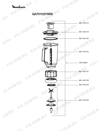 Схема №2 QA701H27/6R0 с изображением Стержень для кухонного комбайна Moulinex MS-650247