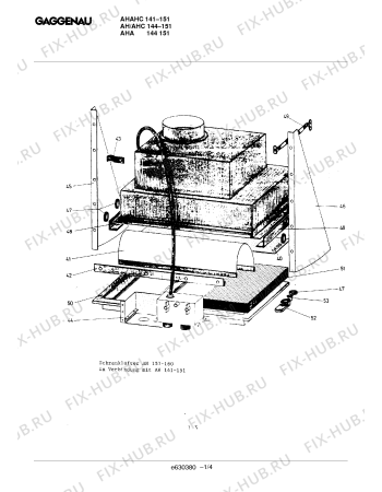 Схема №4 AHC134160 с изображением Корпус для вытяжки Bosch 00097370