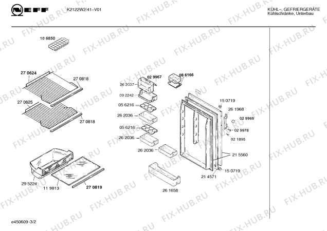 Схема №2 K2122W2 с изображением Инструкция по эксплуатации для холодильника Bosch 00524333