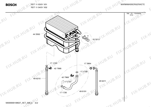 Взрыв-схема водонагревателя Bosch RDT1104 - Схема узла 02