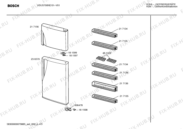 Взрыв-схема холодильника Bosch KSU5700NE - Схема узла 03