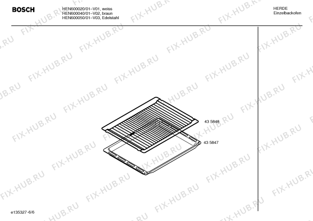 Взрыв-схема плиты (духовки) Bosch HEN600050 - Схема узла 06