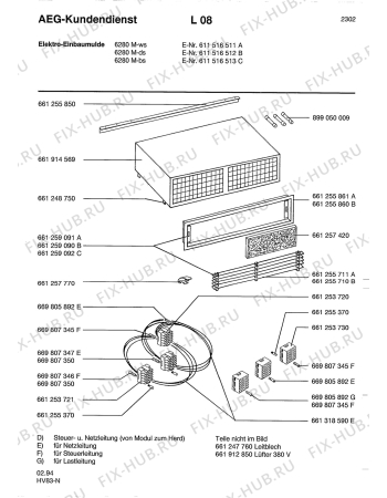 Взрыв-схема плиты (духовки) Aeg COMPETENCE 6280 M-BS - Схема узла Section1