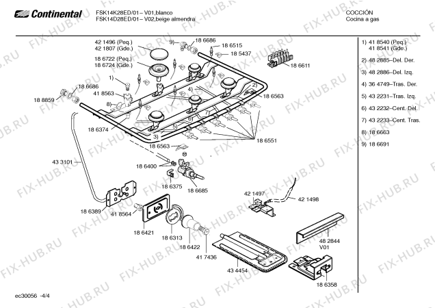 Взрыв-схема плиты (духовки) Continental FSK14D28ED - Схема узла 04