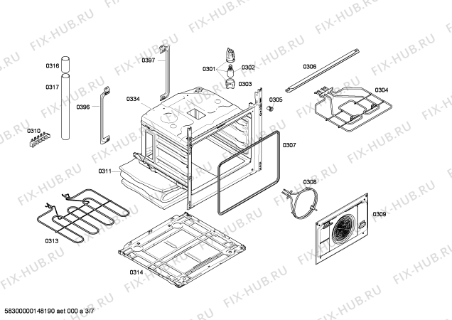 Схема №4 HC724260E с изображением Горелка для плиты (духовки) Siemens 00643439