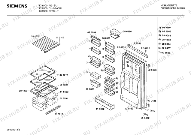 Схема №1 KIC3133 с изображением Скоба для холодильника Bosch 00112266
