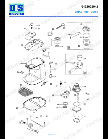 Схема №1 CS 160 с изображением Элемент корпуса для электрокофеварки DELONGHI T11813WHLSPDL3